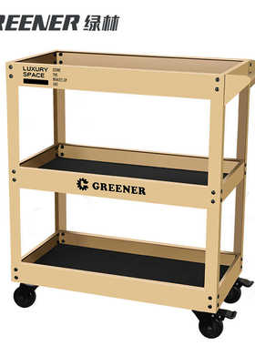 GREENER小推车置物架 工业风可移动书架沙发工具收纳零食绿植花架