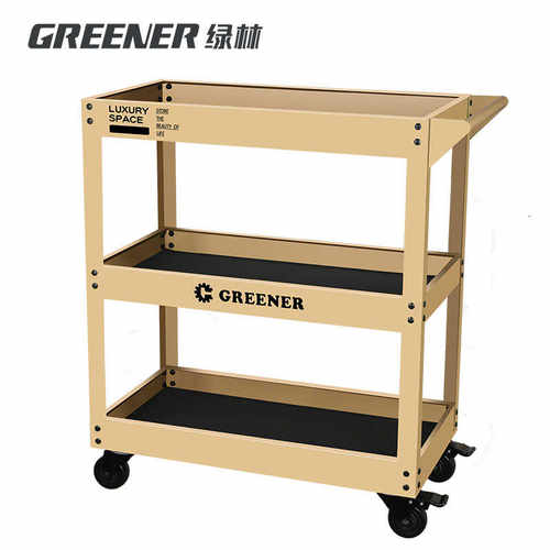 GREENER小推车置物架 工业风可移动书架沙发工具收纳零食绿植花架