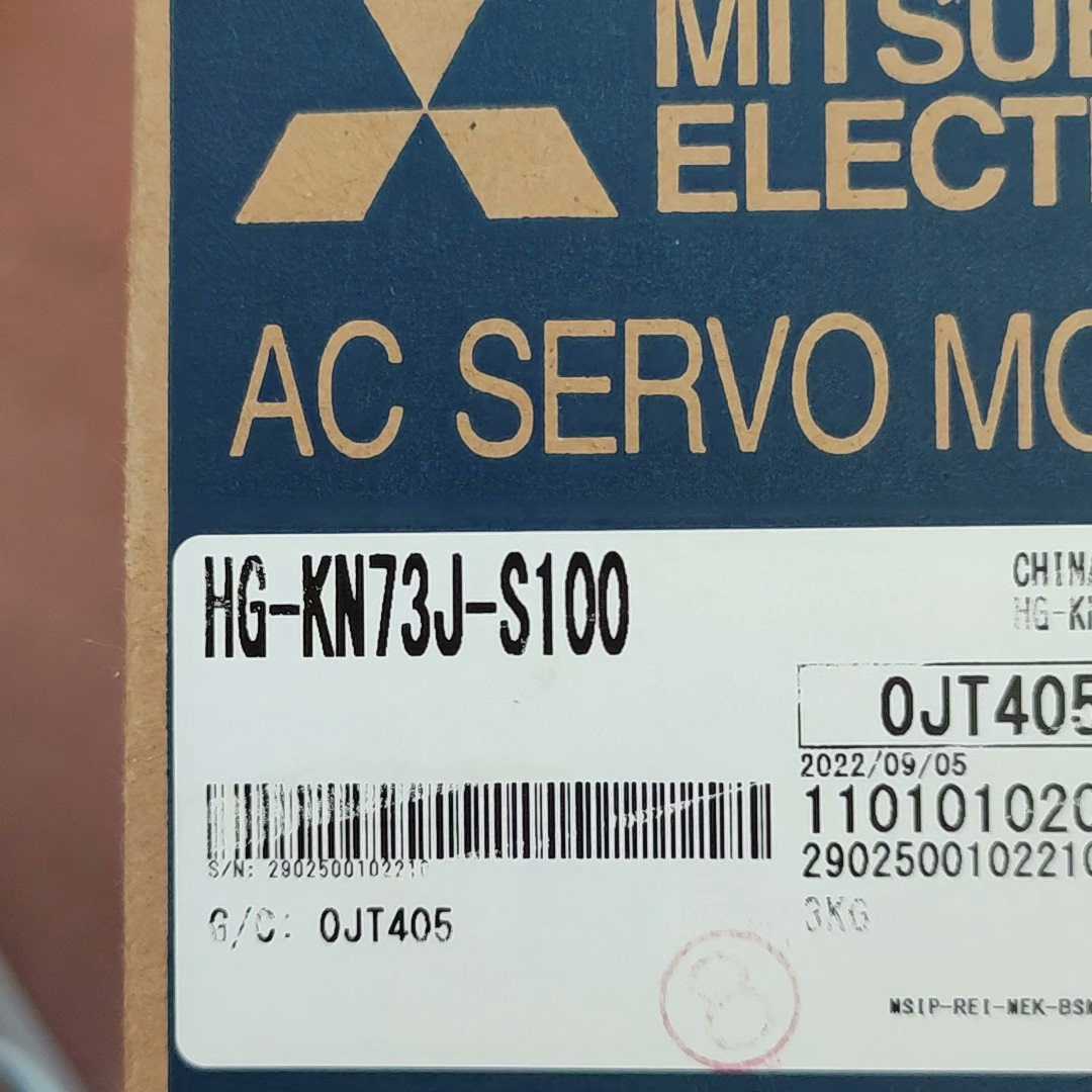 询价~HG-KN73J-S100