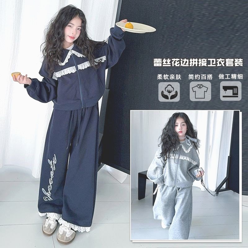 女童春季套装2025新款洋气儿童运动服春秋女孩大童休闲卫衣两件套