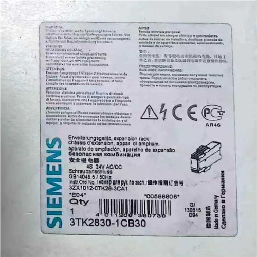 西门子安全继电器3TK2830-1CB30【南风商行】
