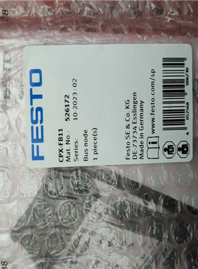 #电磁阀526172CPX-FB11费斯托总线节点，全新未拆~议价