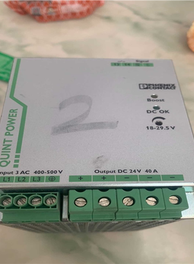菲尼克斯开关电源2866802 QUINT-PS3AC2议价