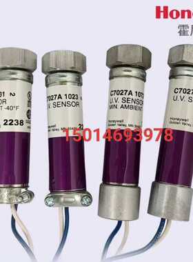【汇生】霍尼韦尔火焰检测器  C7027A1049 C7027A10【议价】