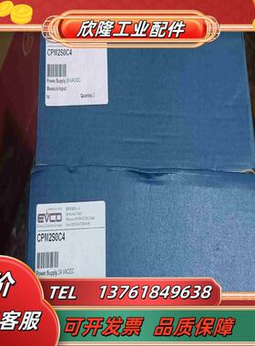 全新意大利EVCO美控 CPM2S0C4控制器原装正品数议价