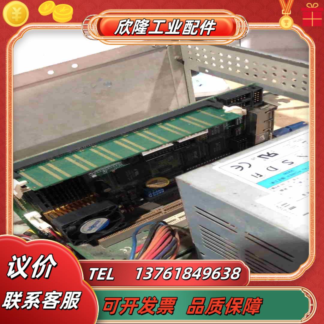 宝晟工控主板 HS6253 VER10 工业设备主板 半议价