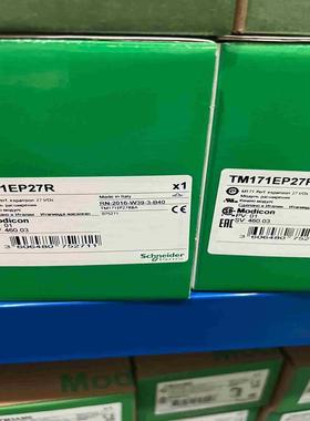 TM171EP27R施耐德PLC高性能型扩展模块议价