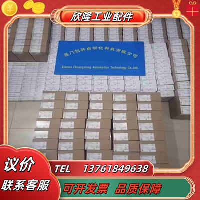 PA3029现货IFM易福门PA3029全新原装正品议价