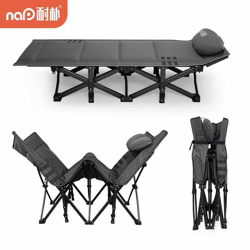 耐朴折叠床办公室单人午休神器躺椅家用多功能便携成人午睡行