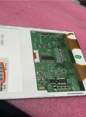 晶采AmPire液晶屏AM640480G4TNQWA0H议价