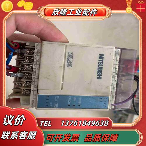 PLC FX1S-10MR 功能正常外观图片议价
