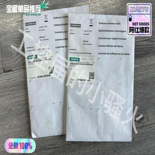 瓠子电子 1BA0CF卡全新原装 0FC00 西门子6SL3054