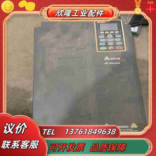 台达c2000变频器MODELVFD300C43A议价