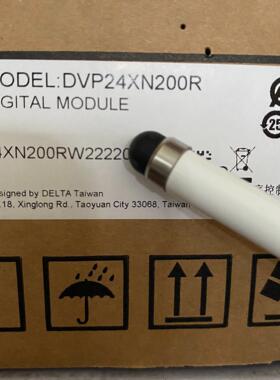 Delta/台达PLCDVP24XN200R(崽崽配件）