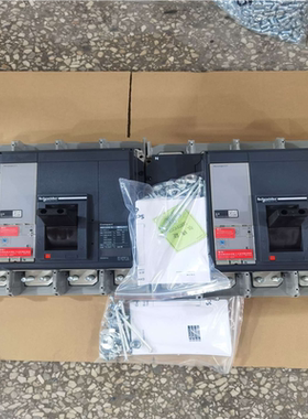 询价~塑壳断路器NS-1250 N 4P Micrologi