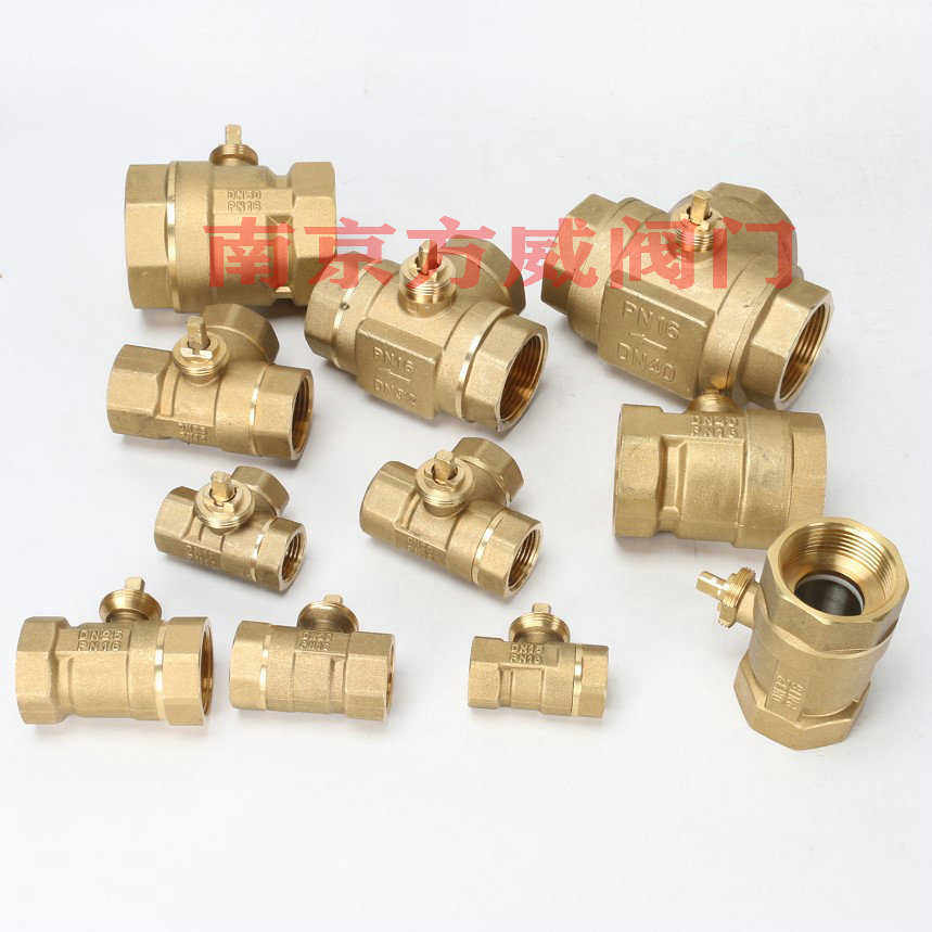 电动二通球阀 电动三通球阀 阀体4/6分1寸 DN15 20 25 32 40  50