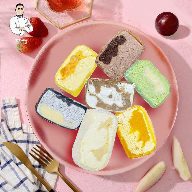 缘烨食品YISHU/益叔益叔雪媚娘爆浆奶油甜品120克/枚
