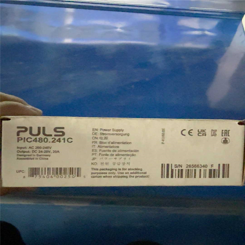 【汇生】PULS普尔世电源PIC480.241C【议价】
