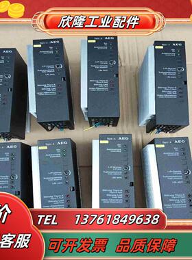 AEG ThyrO-AThyr0-A可控硅电源调功器议价