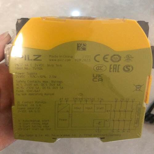 议~PiIZ皮尔兹安全继电器751104  PNOZ s4.全新