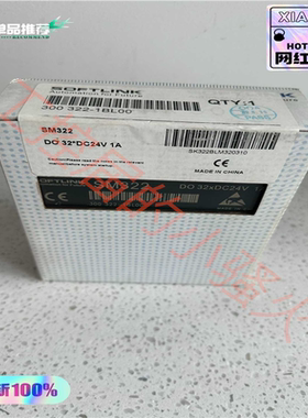 （议价）FTLINK欧辰300 322-1BL00模块，DO32