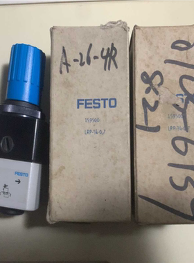 全新FESTO调压阀LRP-1/4-0,7货号159500~议价