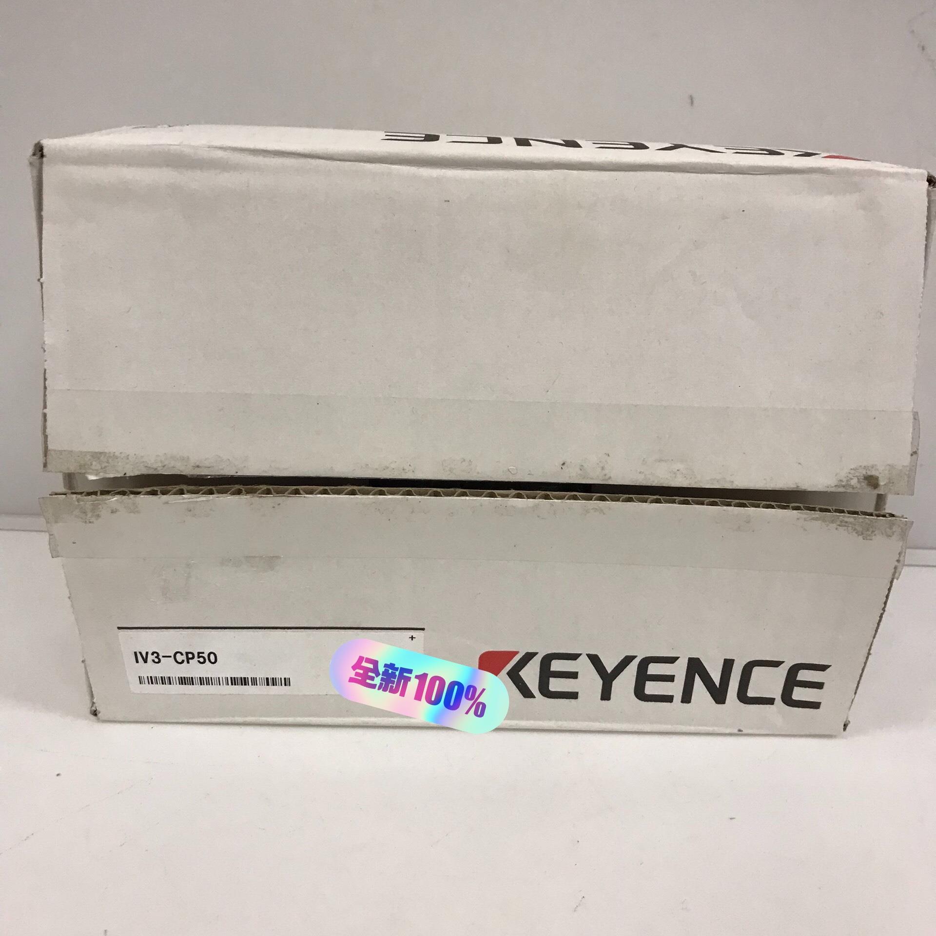 图像传感器 IV3-CP50 基恩士KEYENCE(崽崽配件）