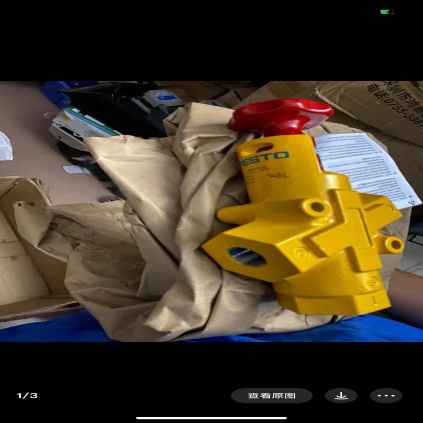 全新正品FESTO（11.12）费斯托HE-G1/2-LO编~议价