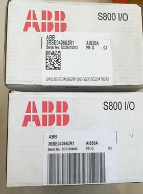 议~AI830A 3BSE040662R1 ABB全新原装