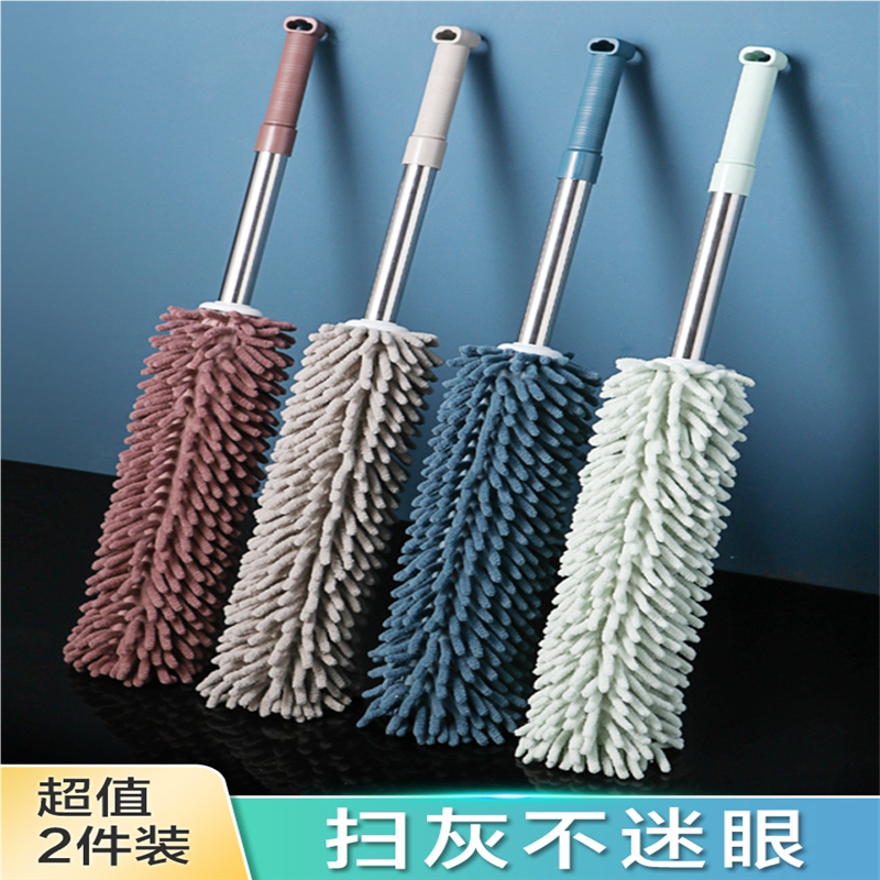 鸡毛禅子汽车除尘家用打扫卫生掸子清洁扫灰尘掸灰蜘蛛网清理神器
