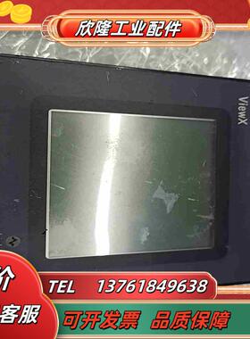 触摸屏VX301   ViewX议价