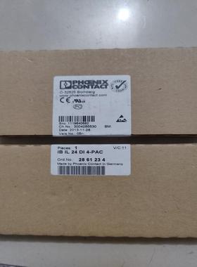 菲尼克斯    2734183 IBS RL PLU议价