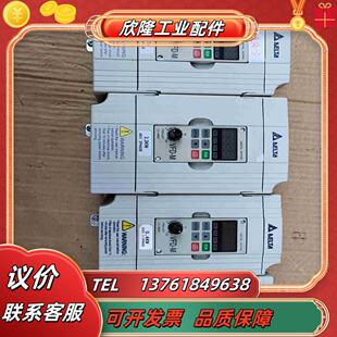 台达变频器VFD022M43B三台22KW议价