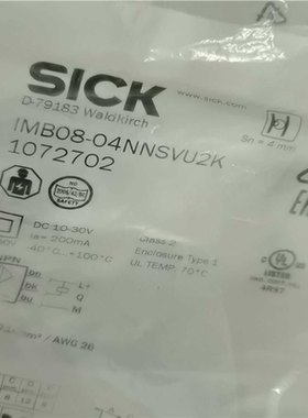 德国SICK西克IMB08-04NNSVU2K电感式议价