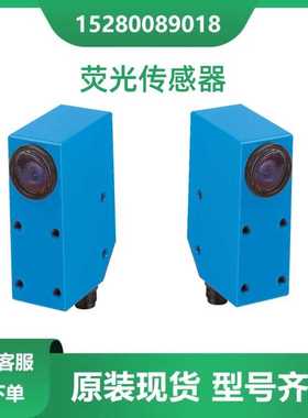 12月LUT3-952 1019285德国SICK LUT3-910 LUT3-950 LUT3-952现货~