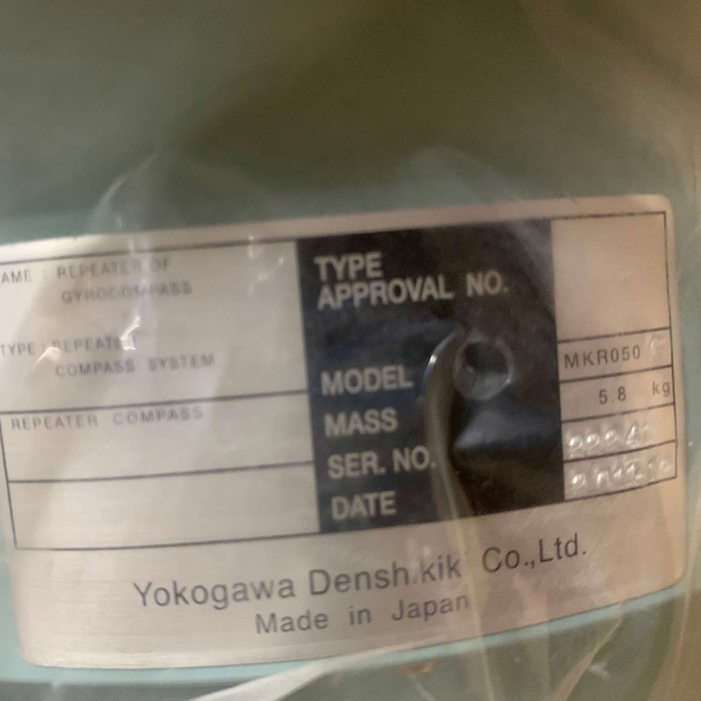 议价Yogawa MKR050 Repeater Compa适用