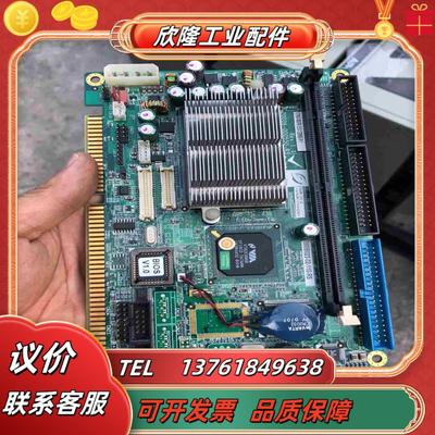 威达工控机主板型号 IOWA-MARK-533-128MB议价