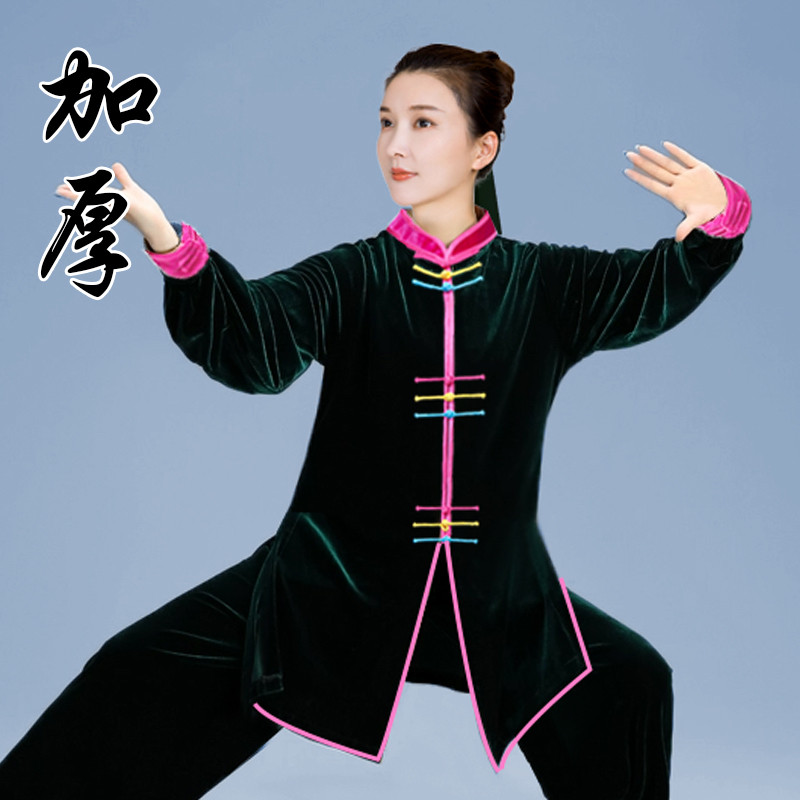 小和山太极服女2025新款秋冬加厚加绒金丝绒太极拳练功服保暖服装