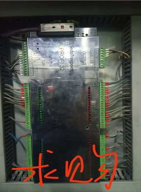 【汇生】PROFI 32【议价】