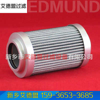滤芯 ML30.10VG.HR.E.P滤芯 ML.30.25VG.30.3E.P.-G.1