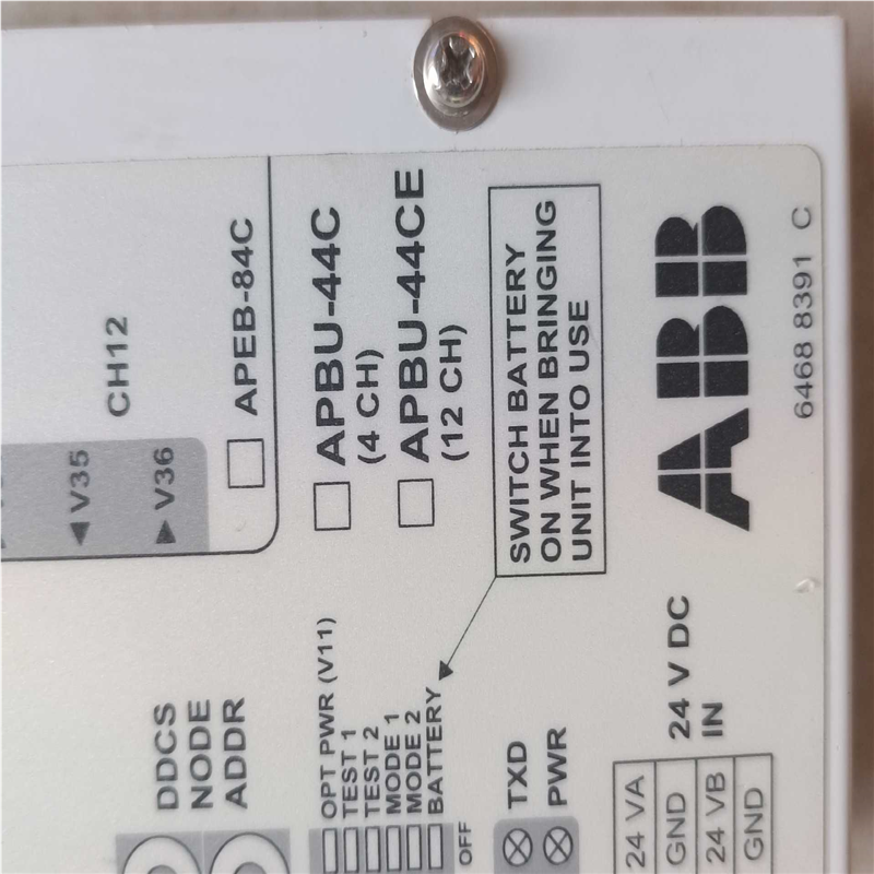 【汇生 】APBU-44C 原装ABB光纤分配单元   APBU-44【议价】