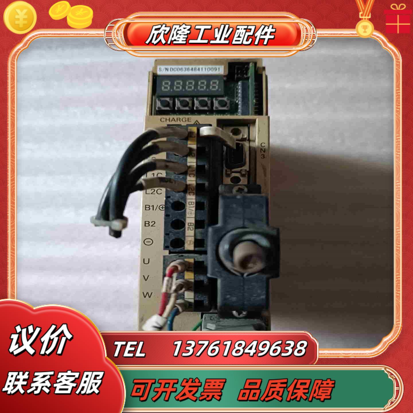 安川驱动器SGDS-01A01A议价