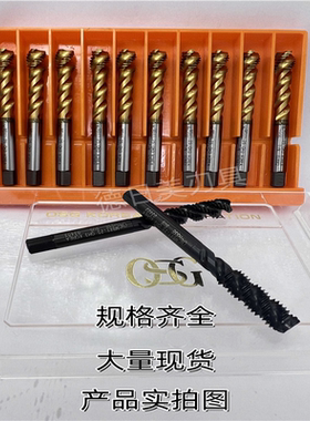 正韩国KOSG欧士机丝锥EX-SUS-SFT进口KOREA螺旋M4M5不锈钢用