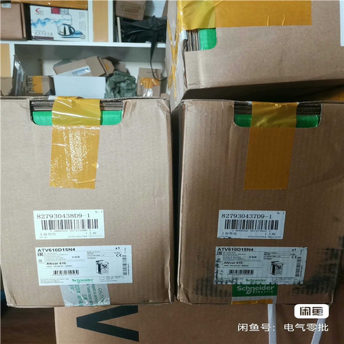 议价处理 ATV610D15N4 施耐德变频器15KW，特价处理