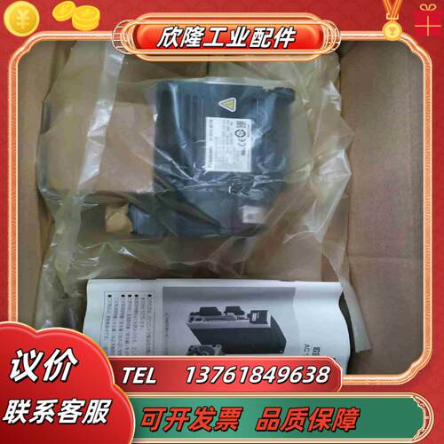 MSMF102L1G6MMSMF152L1G6MMHMF议价