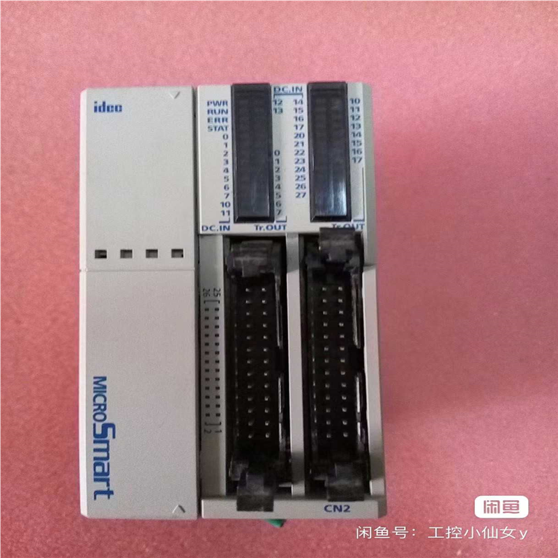 IDEC和泉 PLC模块议价