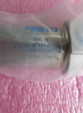 全新原装正品FESTO费斯托 19238 DSNU-20-80-PPV-A   现货