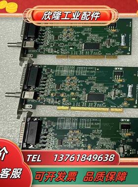 Matron CronosPlus Y7141-0002 R议价