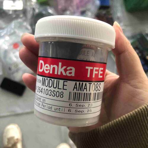 (背呗机械)Denka TFE AMAT08S 阴极光 4个  议价