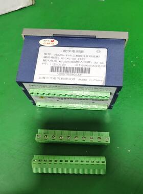 上海二工 数字电测表 PD800H-B14三相四线多功能表，~议价